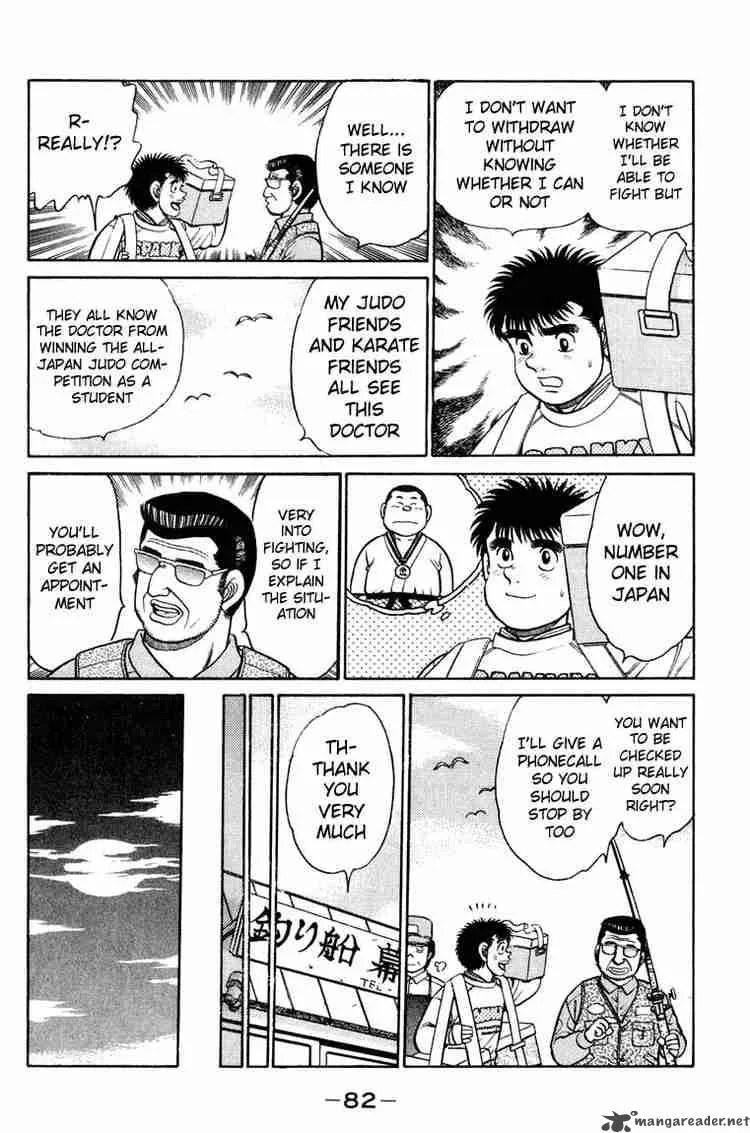 Hajime no Ippo Chapter 92 page 2