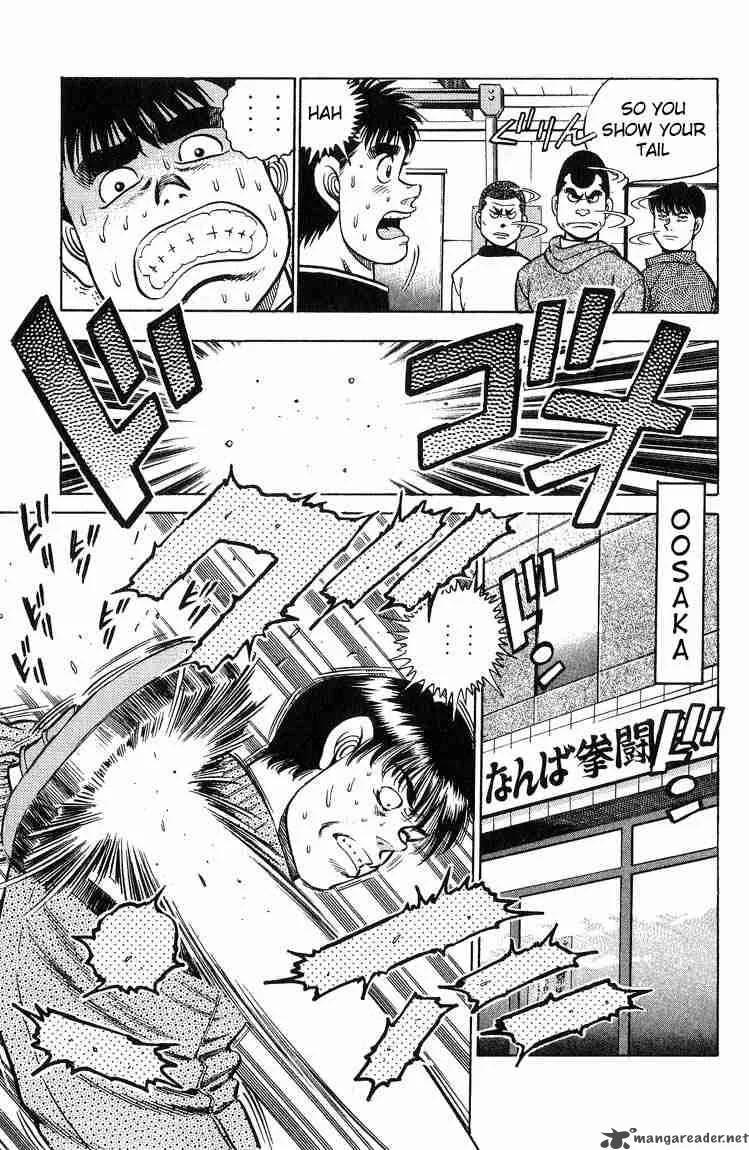 Hajime no Ippo Chapter 92 page 17
