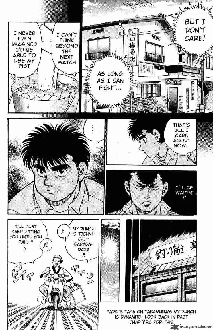 Hajime no Ippo Chapter 92 page 10