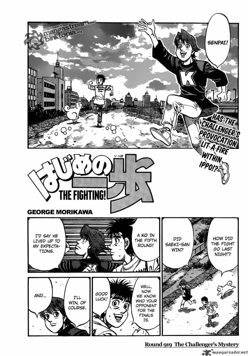 Hajime no Ippo Chapter 920 page 1