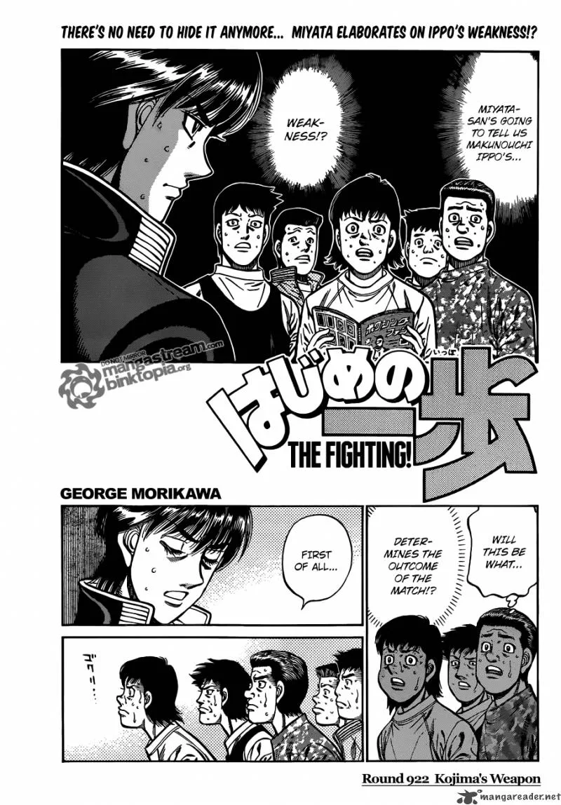 Hajime no Ippo Chapter 922 page 1