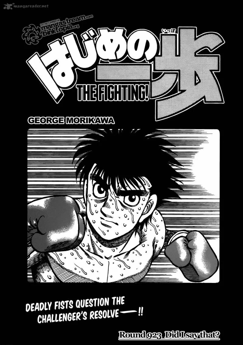 Hajime no Ippo Chapter 923 page 1