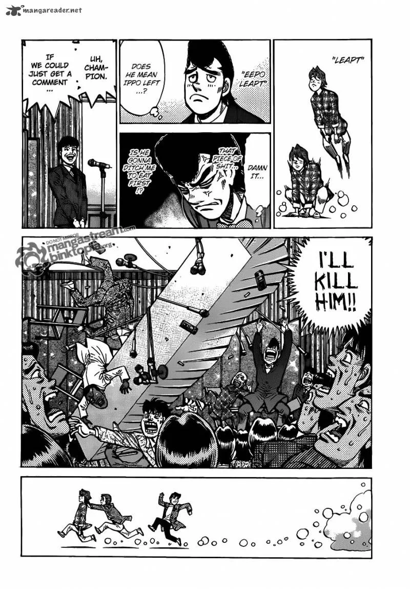 Hajime no Ippo Chapter 928 page 16
