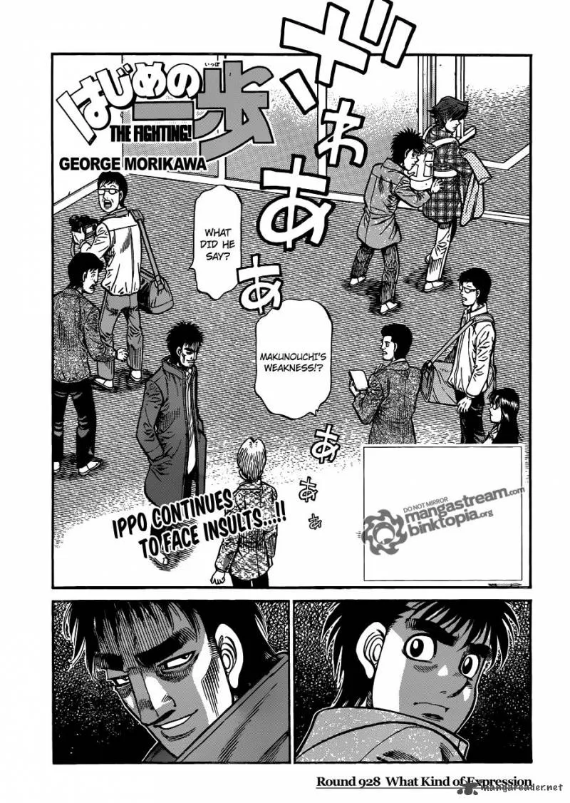 Hajime no Ippo Chapter 928 page 1