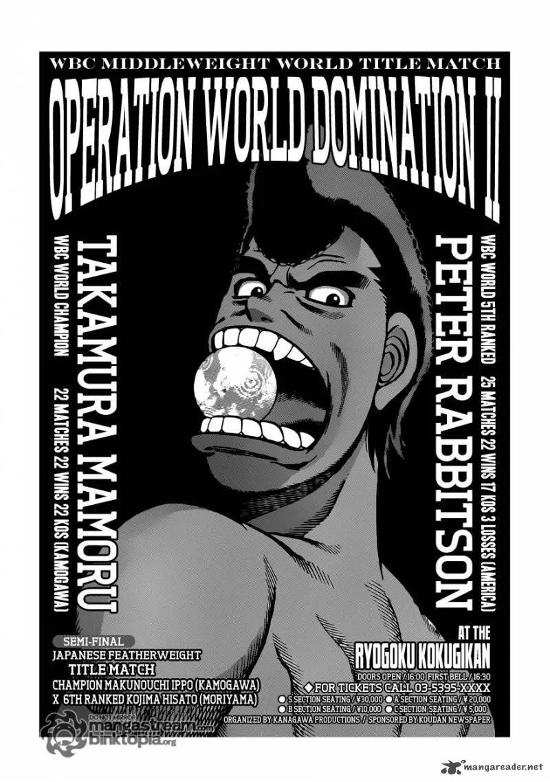 Hajime no Ippo Chapter 929 page 3
