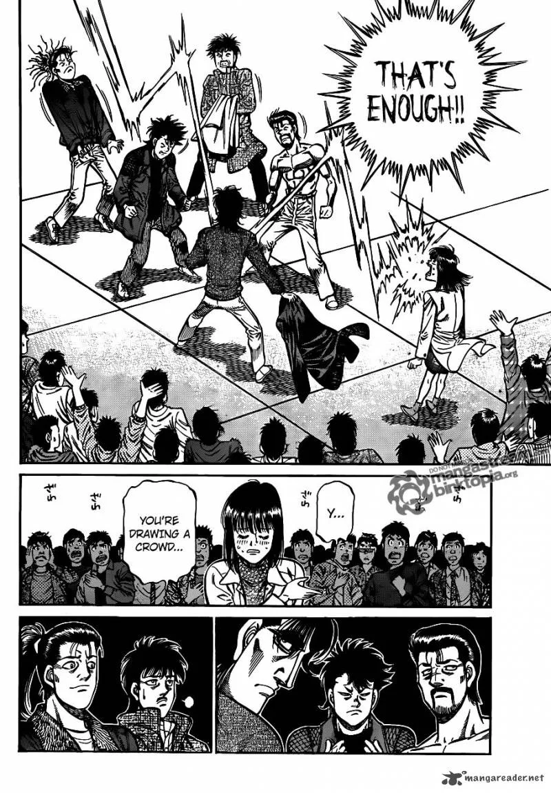 Hajime no Ippo Chapter 929 page 9