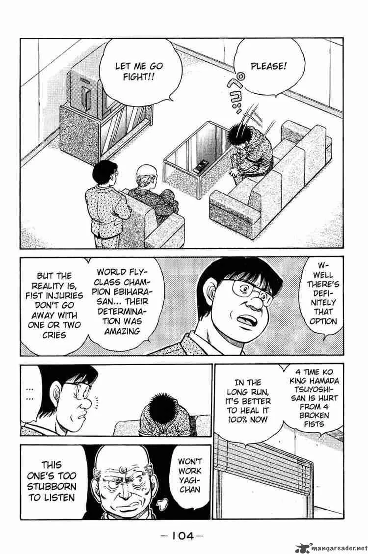 Hajime no Ippo Chapter 93 page 4