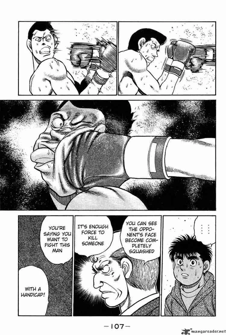 Hajime no Ippo Chapter 93 page 7