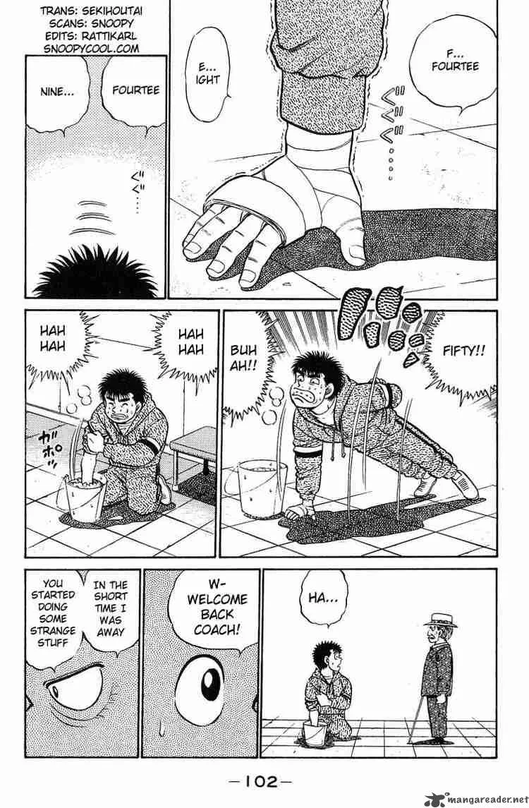 Hajime no Ippo Chapter 93 page 2