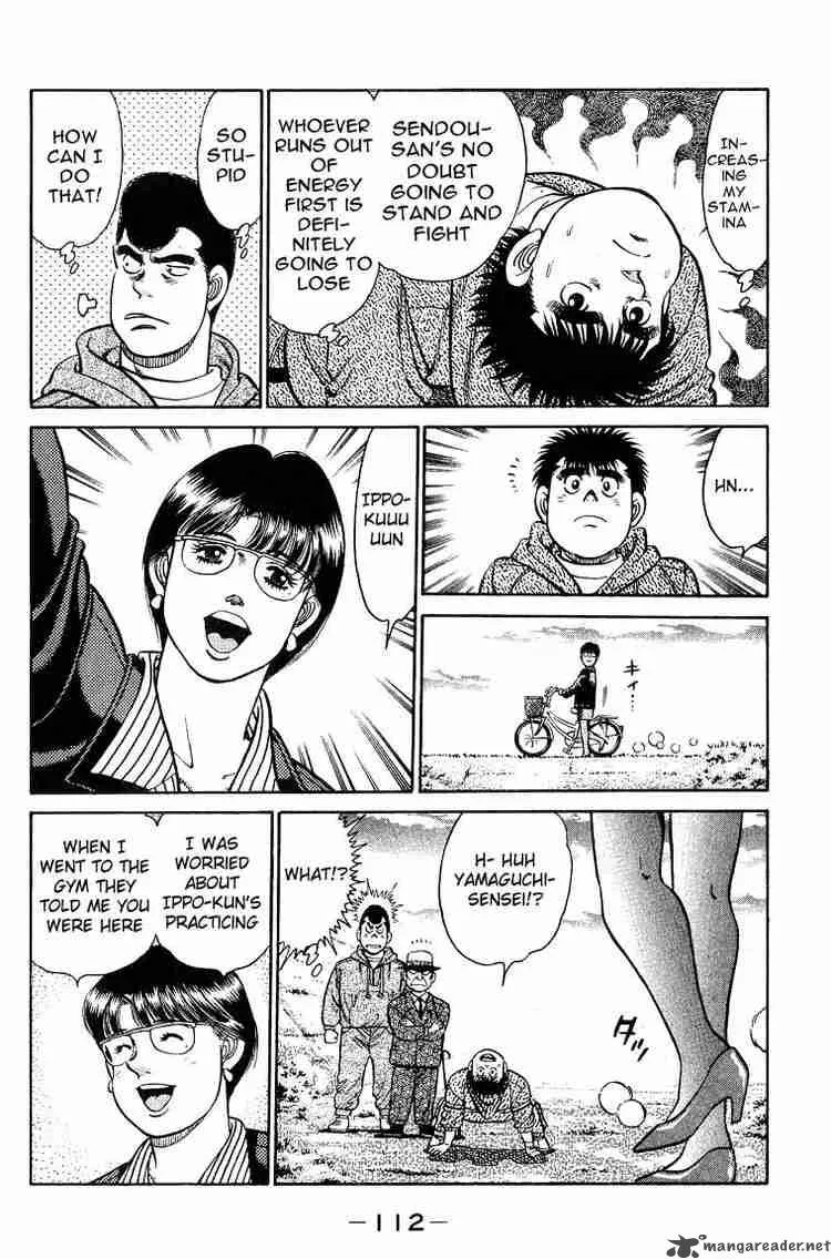 Hajime no Ippo Chapter 93 page 12