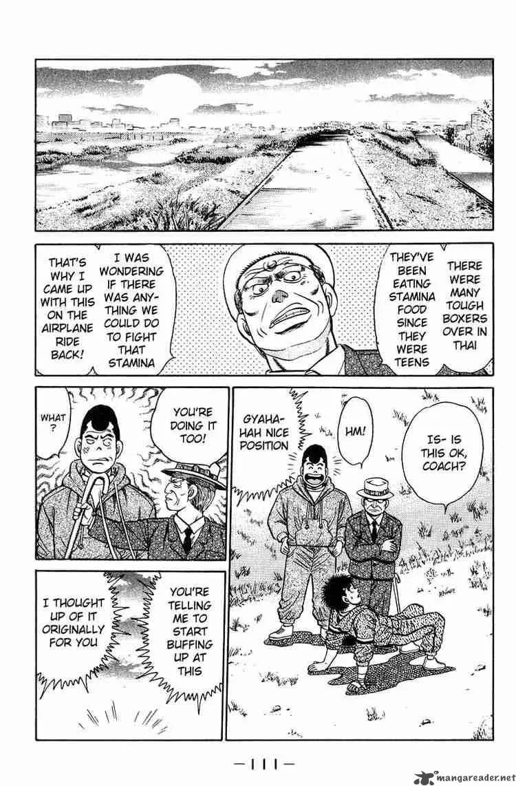 Hajime no Ippo Chapter 93 page 11