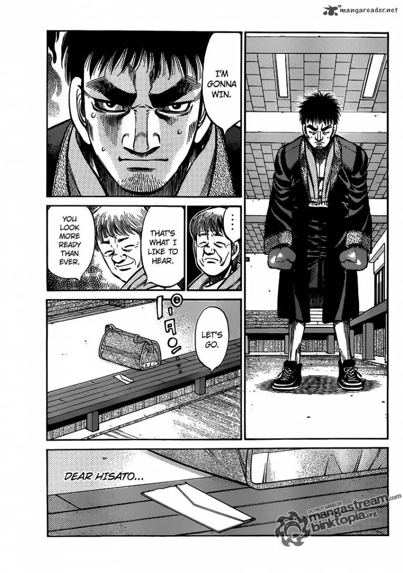Hajime no Ippo Chapter 931 page 5
