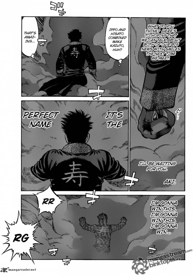 Hajime no Ippo Chapter 931 page 7