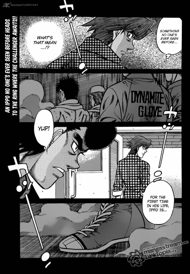 Hajime no Ippo Chapter 932 page 1