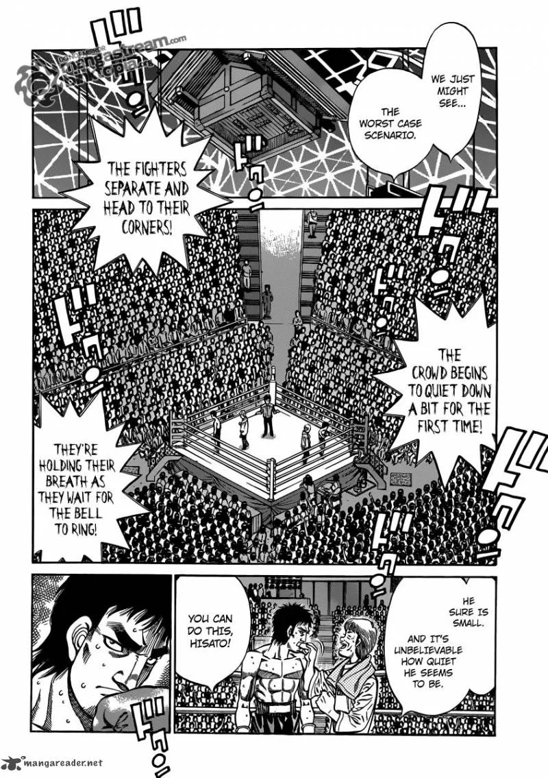 Hajime no Ippo Chapter 932 page 13