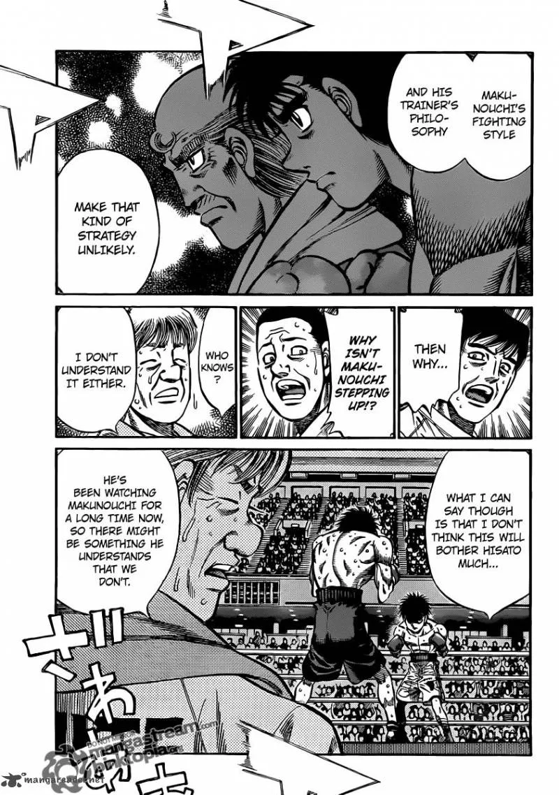 Hajime no Ippo Chapter 934 page 8