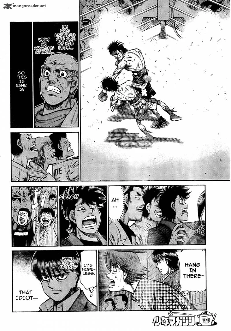 Hajime no Ippo Chapter 938 page 7