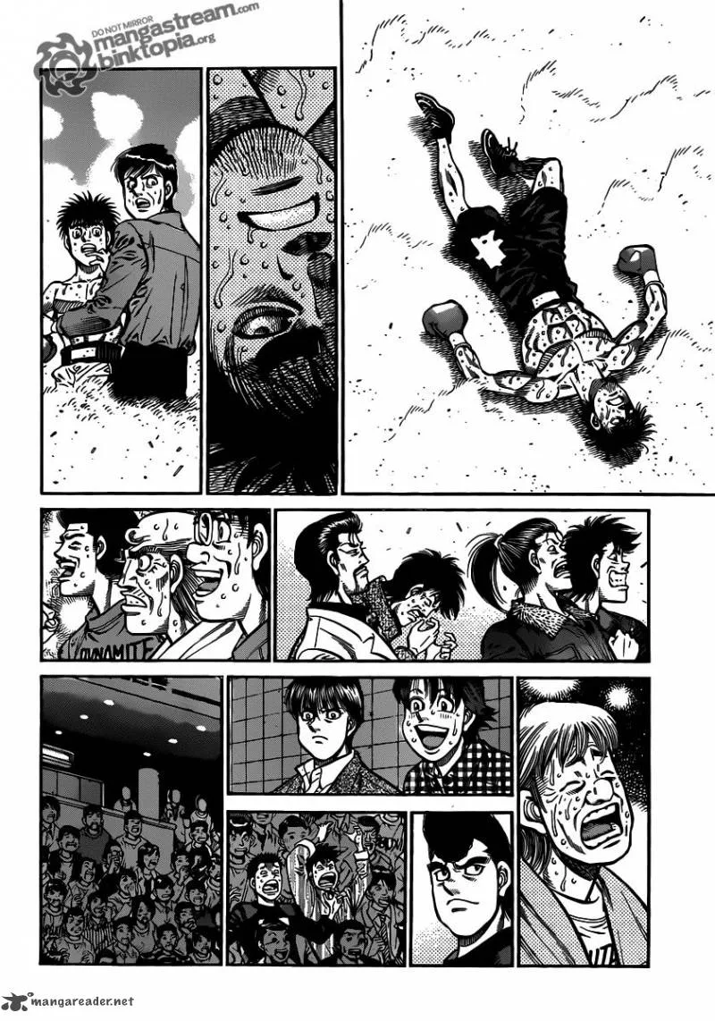 Hajime no Ippo Chapter 939 page 11