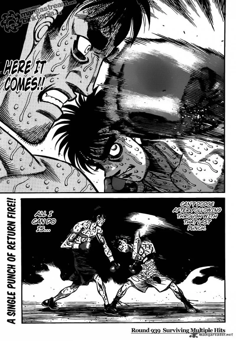 Hajime no Ippo Chapter 939 page 1