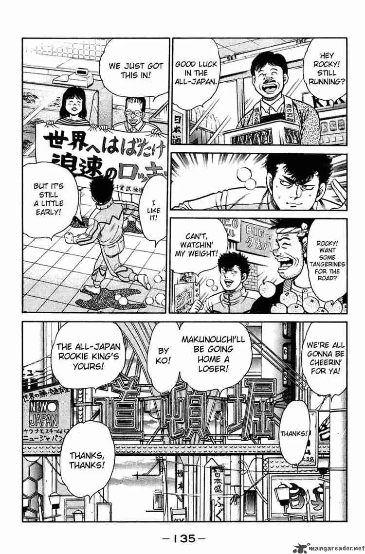 Hajime no Ippo Chapter 94 page 15