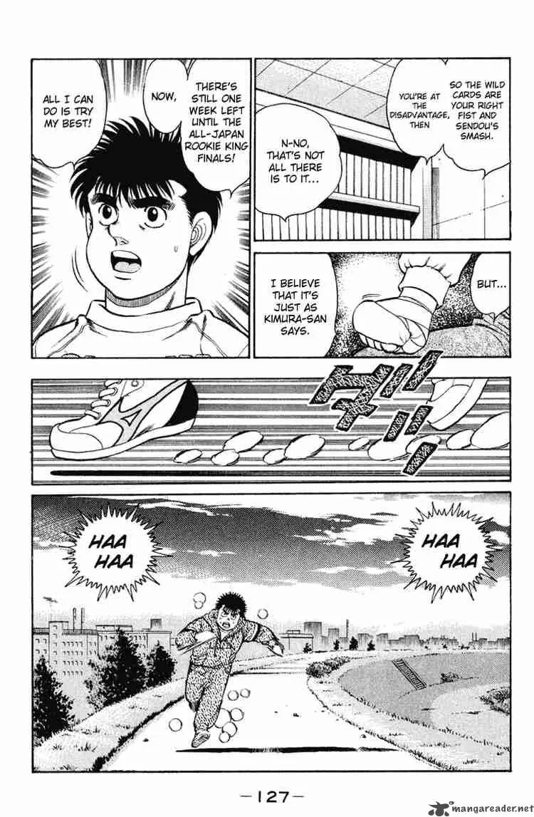 Hajime no Ippo Chapter 94 page 7