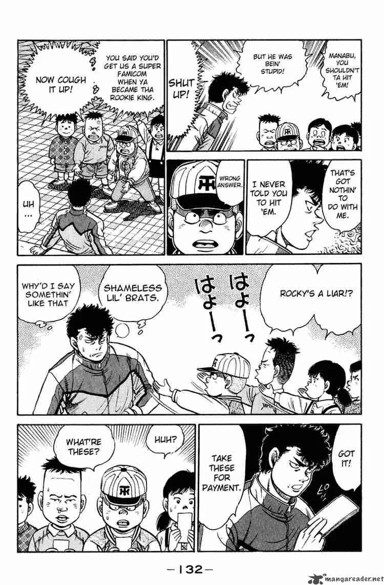 Hajime no Ippo Chapter 94 page 12