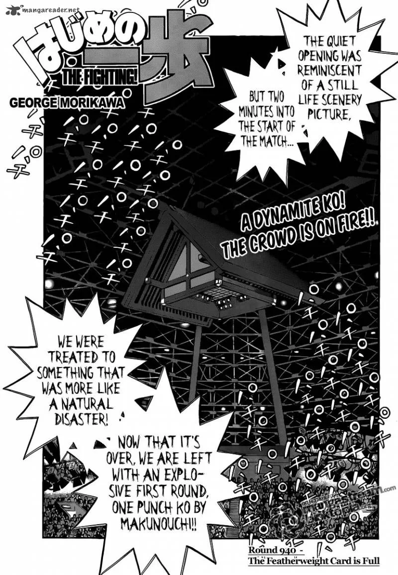 Hajime no Ippo Chapter 940 page 1
