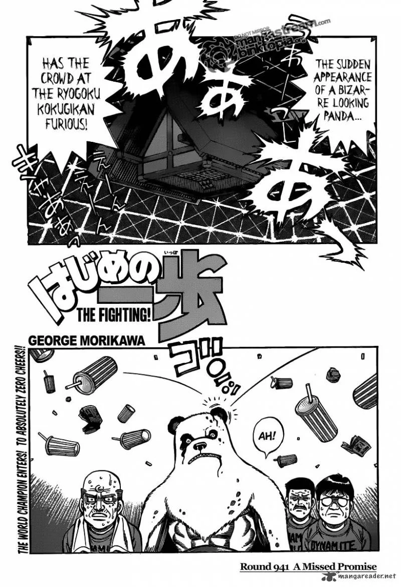 Hajime no Ippo Chapter 941 page 1