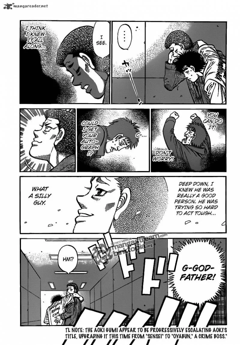 Hajime no Ippo Chapter 941 page 15