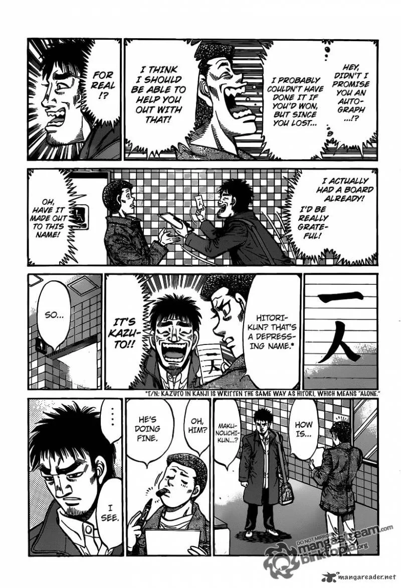 Hajime no Ippo Chapter 941 page 7