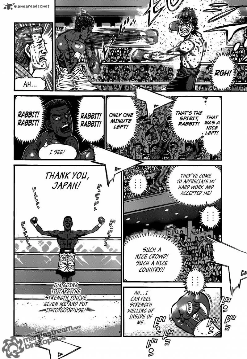 Hajime no Ippo Chapter 942 page 12
