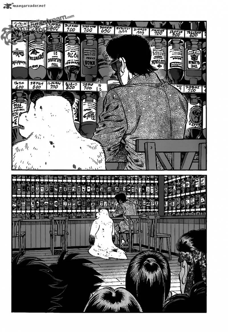 Hajime no Ippo Chapter 943 page 12