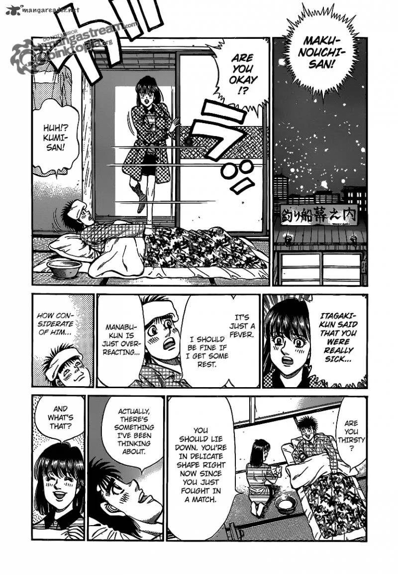 Hajime no Ippo Chapter 944 page 17