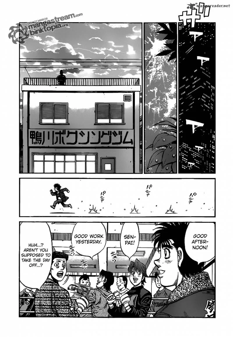 Hajime no Ippo Chapter 944 page 11