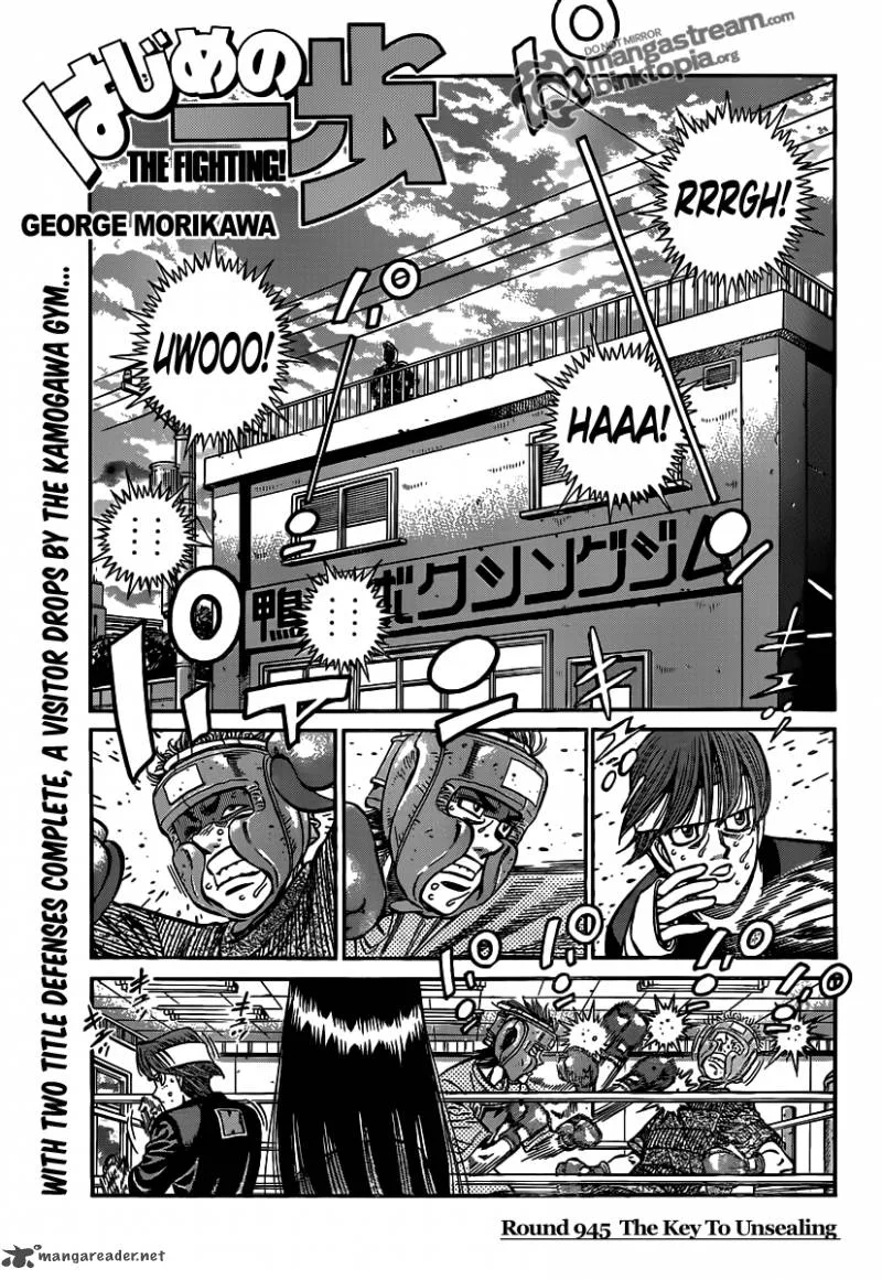 Hajime no Ippo Chapter 945 page 1