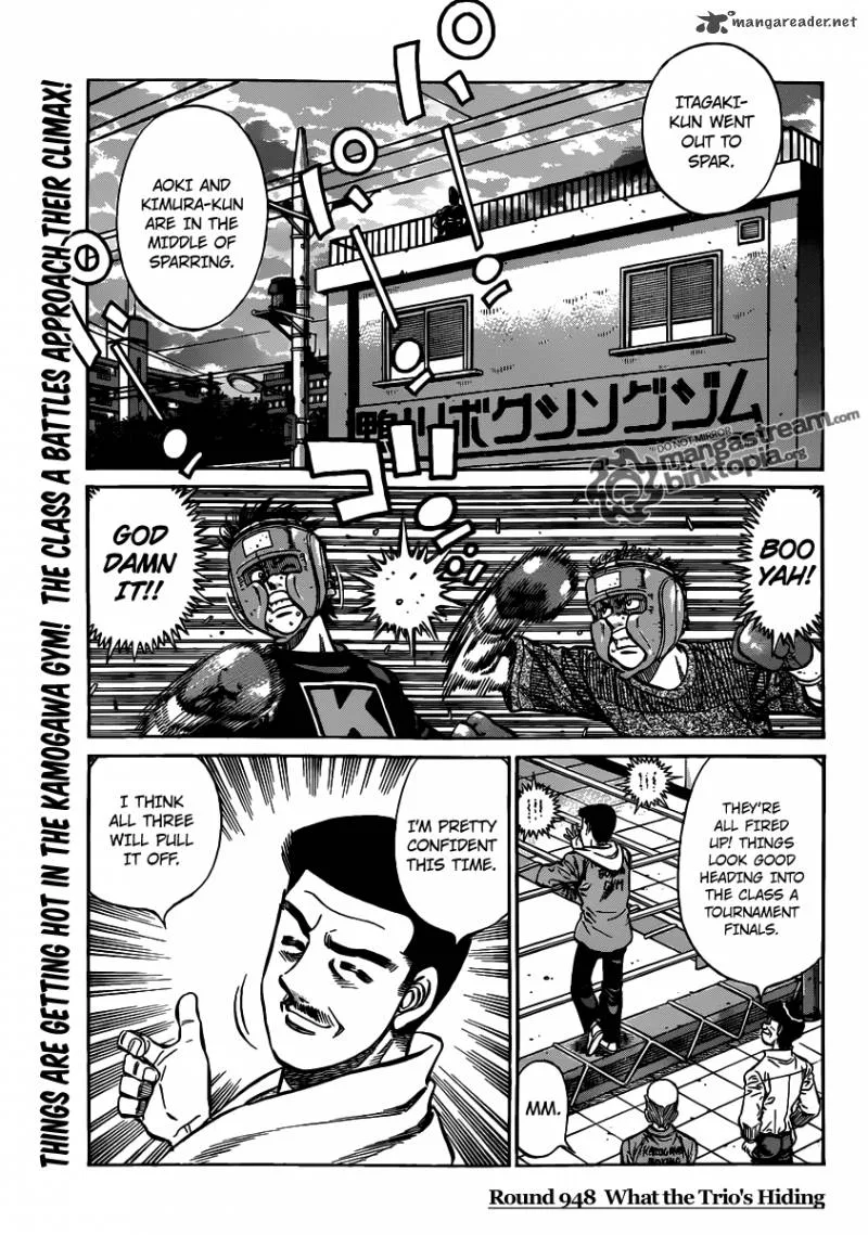 Hajime no Ippo Chapter 948 page 1