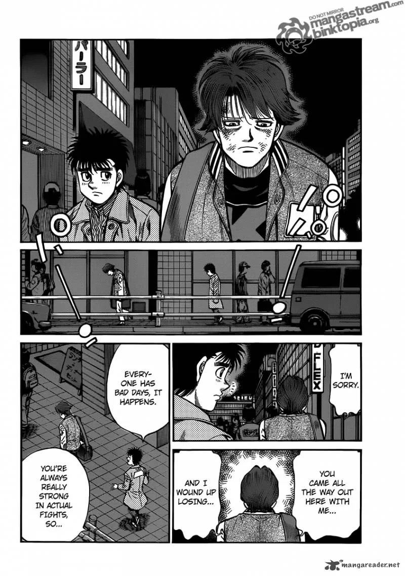 Hajime no Ippo Chapter 948 page 7