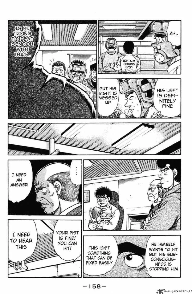 Hajime no Ippo Chapter 95 page 17