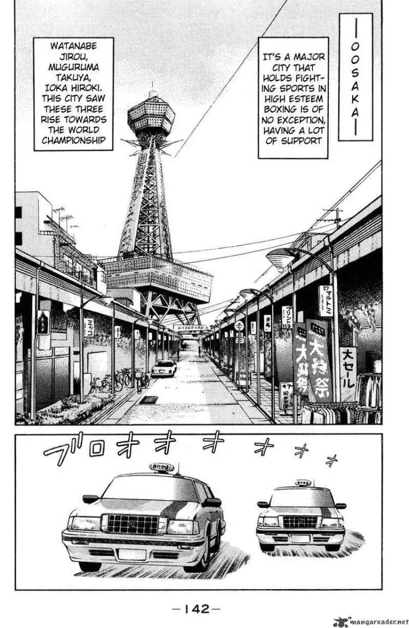 Hajime no Ippo Chapter 95 page 2