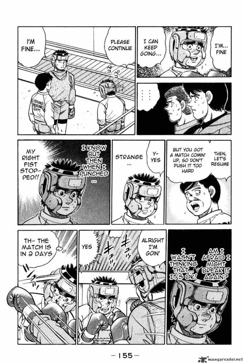 Hajime no Ippo Chapter 95 page 14
