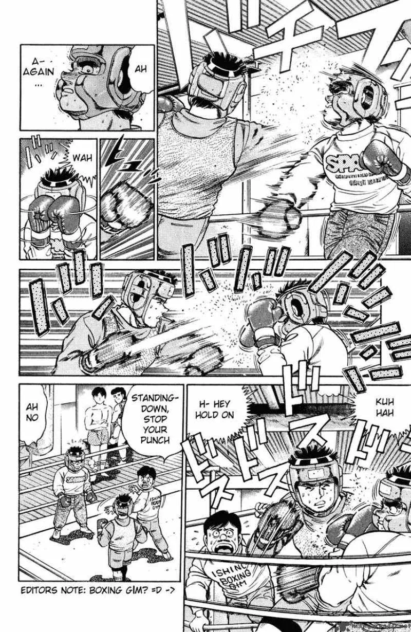 Hajime no Ippo Chapter 95 page 13