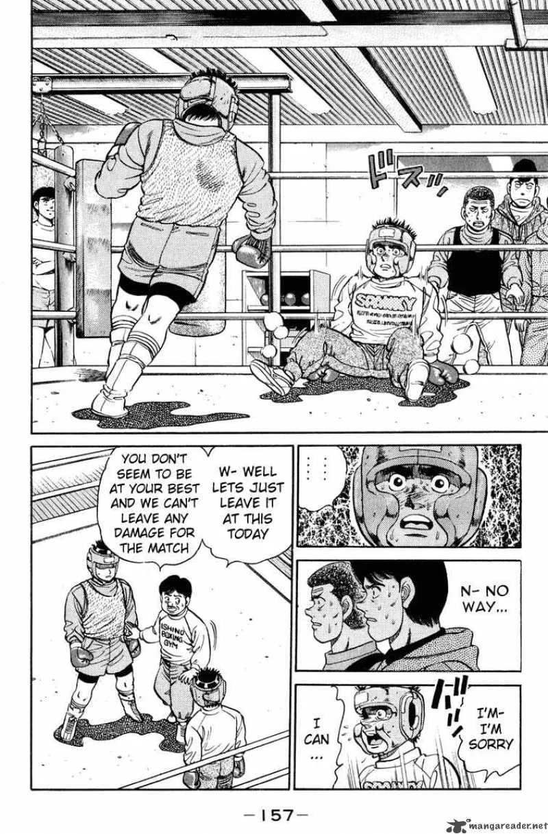 Hajime no Ippo Chapter 95 page 16