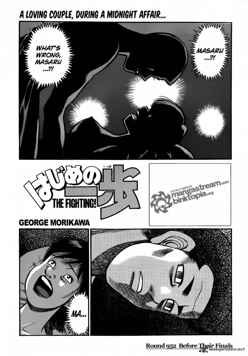 Hajime no Ippo Chapter 952 page 1