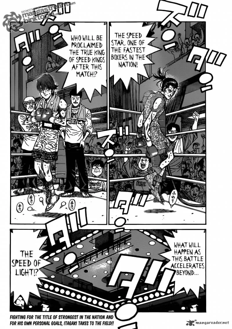 Hajime no Ippo Chapter 953 page 18