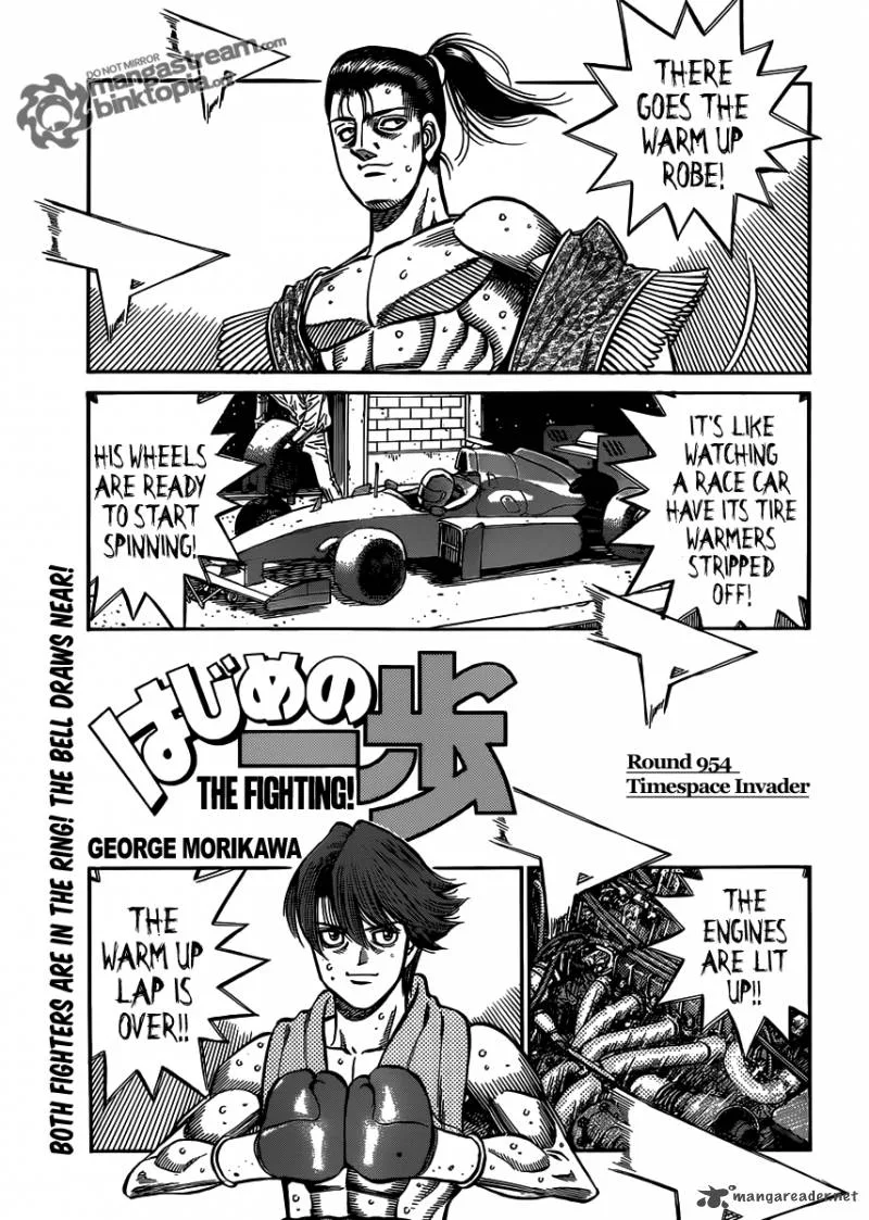 Hajime no Ippo Chapter 954 page 1