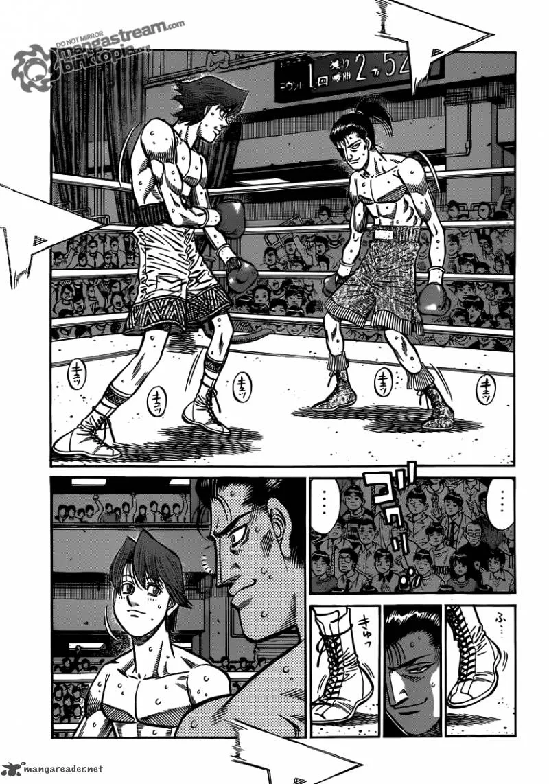 Hajime no Ippo Chapter 955 page 7