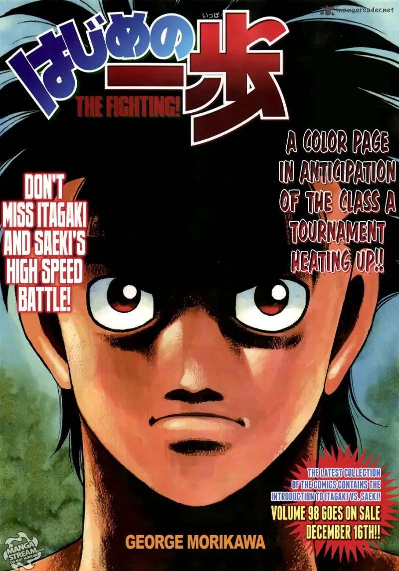 Hajime no Ippo Chapter 957 page 1