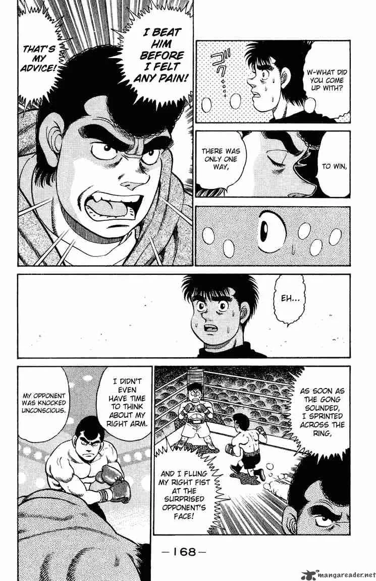 Hajime no Ippo Chapter 96 page 8