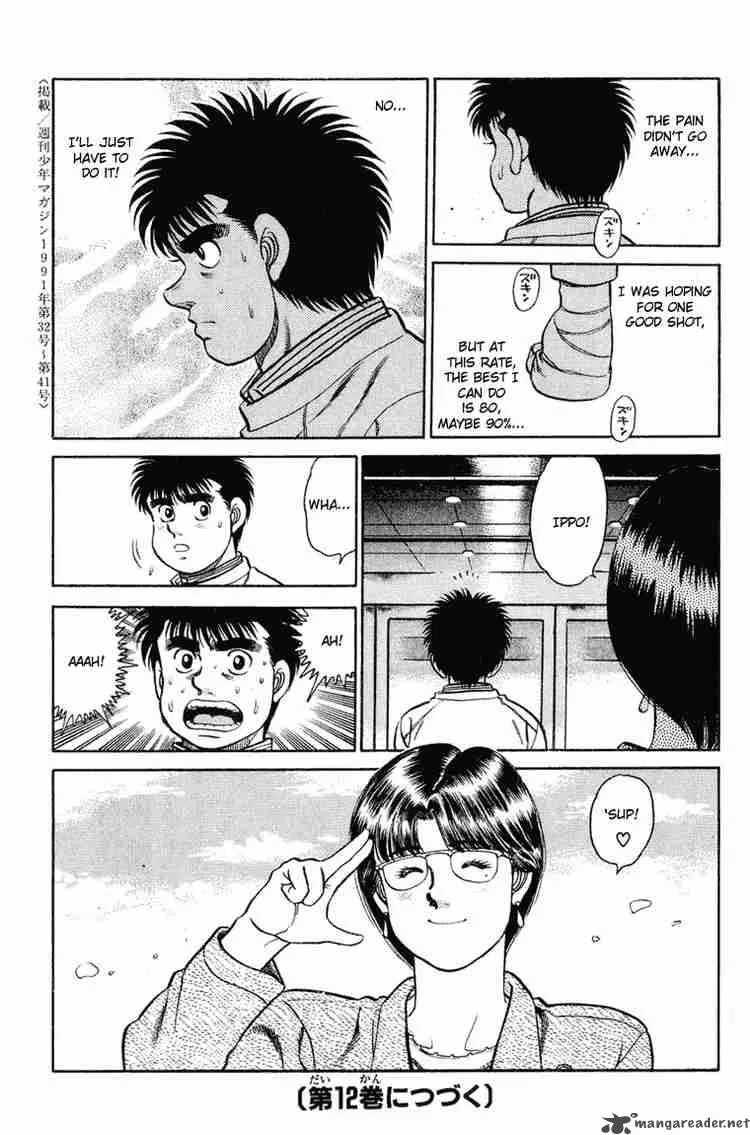 Hajime no Ippo Chapter 96 page 19