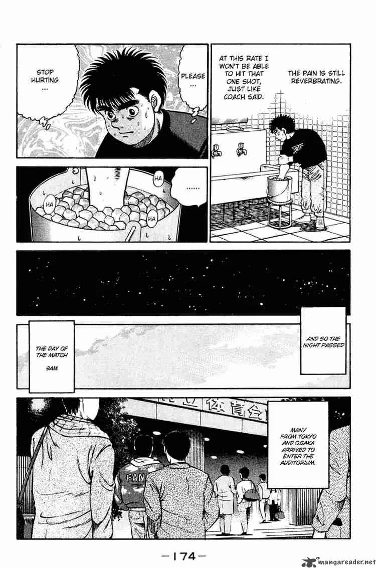 Hajime no Ippo Chapter 96 page 14